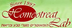 Homeotreat Lab Patent Search